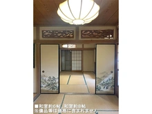 【神奈川県/横浜市緑区霧が丘】横浜市緑区霧が丘2丁目 中古一戸建て 