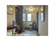 【神奈川県/横浜市青葉区もえぎ野】横浜市青葉区もえぎ野 中古一戸建て 