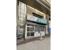 【兵庫県/神戸市灘区倉石通】神戸市灘区倉石通2丁目 中古一戸建て 外観