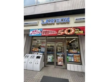 【京都府/京都市左京区下鴨下川原町】★左京区下鴨下川原町★駐車4台可（車種制限あり） ローソン 下鴨西林店 約430m