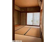【京都府/長岡京市長法寺】長岡京市長法寺 中古一戸建て 