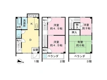 【兵庫県/神戸市中央区上筒井通】神戸市中央区上筒井通7丁目 中古一戸建て 間取り図