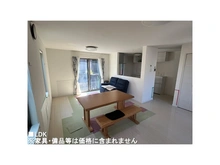 【神奈川県/横浜市泉区新橋町】泉区新橋町　戸建 