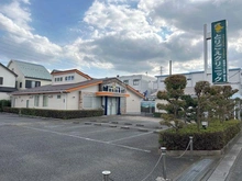 【埼玉県/川口市大字差間】埼玉県川口市大字差間 とりごえクリニック 約850m