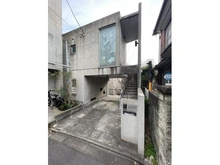 【東京都/目黒区下目黒】目黒区下目黒4丁目 中古一戸建て 外観：外観