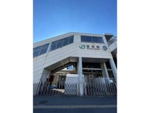 【埼玉県/さいたま市北区宮原町】埼玉県さいたま市北区宮原町2丁目 JR高崎線「宮原」駅 約1100m