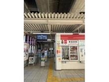 【埼玉県/さいたま市北区宮原町】埼玉県さいたま市北区宮原町2丁目 埼玉新都心交通伊奈線「東宮原」駅 約230m