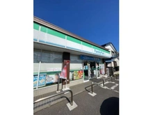 【埼玉県/さいたま市北区宮原町】埼玉県さいたま市北区宮原町2丁目 ファミリーマートさいたま本郷町店 約340m