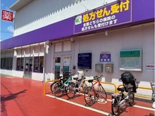 【東京都/東村山市富士見町】東京都東村山市富士見町3丁目 わかばこどもクリニック 約420m