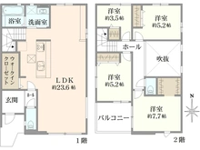【千葉県/松戸市緑ケ丘】松戸市緑ヶ丘1丁目／新築戸建1号棟 間取り図