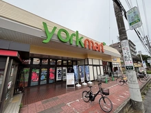 【千葉県/船橋市夏見台】船橋市夏見台3丁目　中古戸建 ヨークマート　夏見台店（現地より約400m）