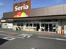 【千葉県/八千代市大和田新田】八千代市大和田新田 戸建 Seria 八千代店（現地より約400m）