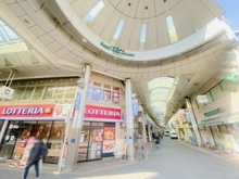 【東京都/板橋区大山金井町】板橋区大山金井町 中古戸建 ハッピロード大山商店街（現地より約950m）