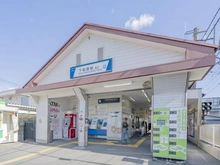 【東京都/板橋区大山金井町】板橋区大山金井町 中古戸建 東武東上線「下板橋」駅（現地より約560m）