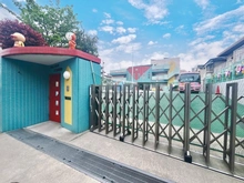 【東京都/板橋区大谷口】板橋区大谷口二丁目 中古戸建 かごめ幼稚園（現地より約846m）