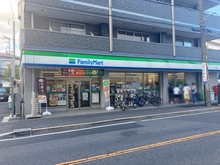 【東京都/江戸川区松江】江戸川区松江7丁目　中古戸建 ファミリーマート西一之江店（現地より約160m）
