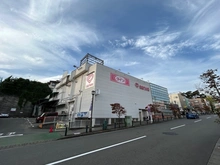 【東京都/町田市玉川学園】町田市玉川学園3丁目　新築戸建　1号棟 スーパー三和 玉川学園店（現地より約1,000m）