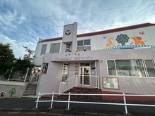 【東京都/町田市玉川学園】町田市玉川学園3丁目　新築戸建　1号棟 玉川中央幼稚園（現地より約700m）