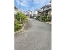 【神奈川県/川崎市麻生区細山】川崎市麻生区細山5丁目　戸建 前面道路
