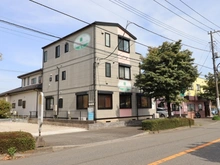 【神奈川県/相模原市中央区田名塩田】相模原市中央区田名塩田3丁目 店舗併用住宅 外観