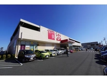【神奈川県/藤沢市石川】藤沢市石川1丁目 一戸建 ロピア 石川店（現地より約900m）