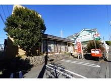 【神奈川県/藤沢市片瀬山】藤沢市片瀬山2丁目　二世帯住宅 藤沢片瀬山郵便局（現地より約220m）
