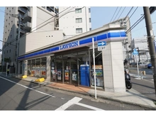 【神奈川県/藤沢市鵠沼橘】藤沢市鵠沼橘1丁目 二世帯住宅 ローソン 鵠沼橘1丁目店（現地より約200m）