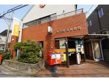 【神奈川県/藤沢市鵠沼橘】藤沢市鵠沼橘1丁目 二世帯住宅 藤沢橘通郵便局（現地より約240m）