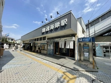 【神奈川県/藤沢市鵠沼海岸】藤沢市鵠沼海岸3丁目　戸建 小田急江ノ島線「鵠沼海岸」駅（現地より約500m）