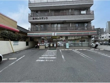 【神奈川県/藤沢市羽鳥】藤沢市羽鳥3丁目 新築戸建 B号棟/全2棟 セブンイレブン藤沢城南4丁目店（現地より約800m）