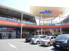 【神奈川県/藤沢市羽鳥】藤沢市羽鳥3丁目 新築戸建 B号棟/全2棟 ミスターマックス湘南藤沢店（現地より約850m）