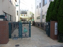 【神奈川県/茅ヶ崎市浜竹】茅ヶ崎市浜竹2丁目　新築戸建 浜竹幼稚園（現地より約450m）