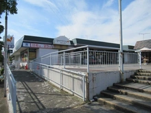 【神奈川県/鎌倉市梶原】鎌倉市梶原2丁目　戸建 グルメシティ鎌倉店 （現地より約560m）