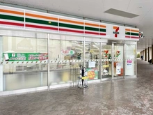 【神奈川県/横浜市緑区長津田】横浜市緑区長津田2丁目 戸建 セブンイレブン横浜長津田駅北口店（現地より約350m）