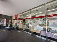 【神奈川県/横浜市緑区長津田】横浜市緑区長津田2丁目 戸建 長津田駅北口郵便局（現地より約300m）