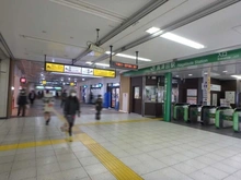 【神奈川県/横浜市緑区長津田】横浜市緑区長津田2丁目 戸建 長津田駅（現地より約480m）