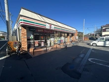 【神奈川県/茅ヶ崎市共恵】茅ヶ崎市共恵2丁目　戸建 セブンイレブン茅ヶ崎南湖3丁目店（現地より約390m）