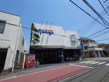 【神奈川県/茅ヶ崎市共恵】茅ヶ崎市共恵2丁目　戸建 たまや幸町店（現地より約930m）