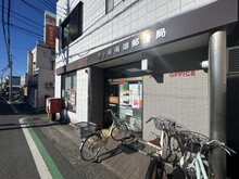 【神奈川県/茅ヶ崎市共恵】茅ヶ崎市共恵2丁目　戸建 茅ヶ崎南湖郵便局（現地より約460m）