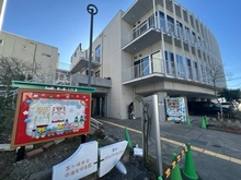 【神奈川県/茅ヶ崎市共恵】茅ヶ崎市共恵2丁目　戸建 茅ヶ崎市立中海岸保育園（現地より約550m）