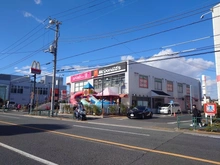【東京都/杉並区高井戸東】杉並区高井戸東4丁目　戸建 マクドナルド（井の頭通り高井戸店）（現地より約220m）：※ダイソー高井戸店が隣接