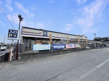 【東京都/西東京市西原町】プラウドシーズンひばりが丘ガーデンアベニュー ケーヨーデイツー 東久留米南町店（現地より約850m）