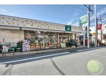 【東京都/大田区田園調布】大田区田園調布5丁目中古戸建 プチマルシェFUJI九品仏駅前店（現地より約1,500m）