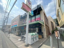 【神奈川県/川崎市多摩区生田】川崎市多摩区生田8丁目　中古戸建 ゆりストア生田店（現地より約720m）