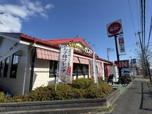 【東京都/町田市広袴】町田市広袴3丁目　中古戸建 ガスト町田真光寺店（現地より約450m）