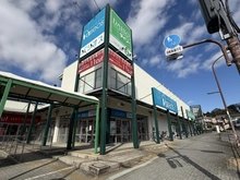 【東京都/町田市広袴】町田市広袴3丁目　中古戸建 ダイソー三和鶴川店（現地より約500m）