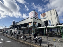 【東京都/町田市広袴】町田市広袴3丁目　中古戸建 sanwa鶴川店（現地より約520m）