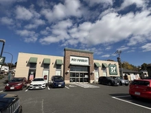 【東京都/町田市広袴】町田市広袴3丁目　中古戸建 ペットフォレスト鶴川店（現地より約470m）