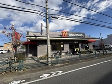 【東京都/町田市広袴】町田市広袴3丁目　中古戸建 マクドナルド鶴川真光寺店（現地より約550m）