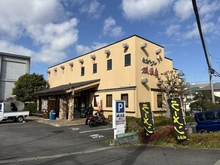 【東京都/町田市広袴】町田市広袴3丁目　中古戸建 横濱家　鶴川店（現地より約570m）